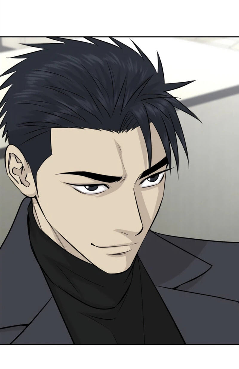 Genius Grandson of the Loan Shark King Chapter 119 page 104 - 