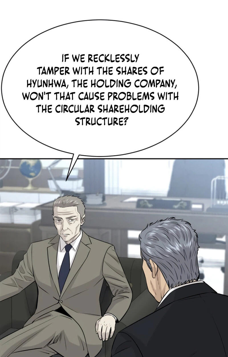 Genius Grandson of the Loan Shark King Chapter 119 page 25 - 