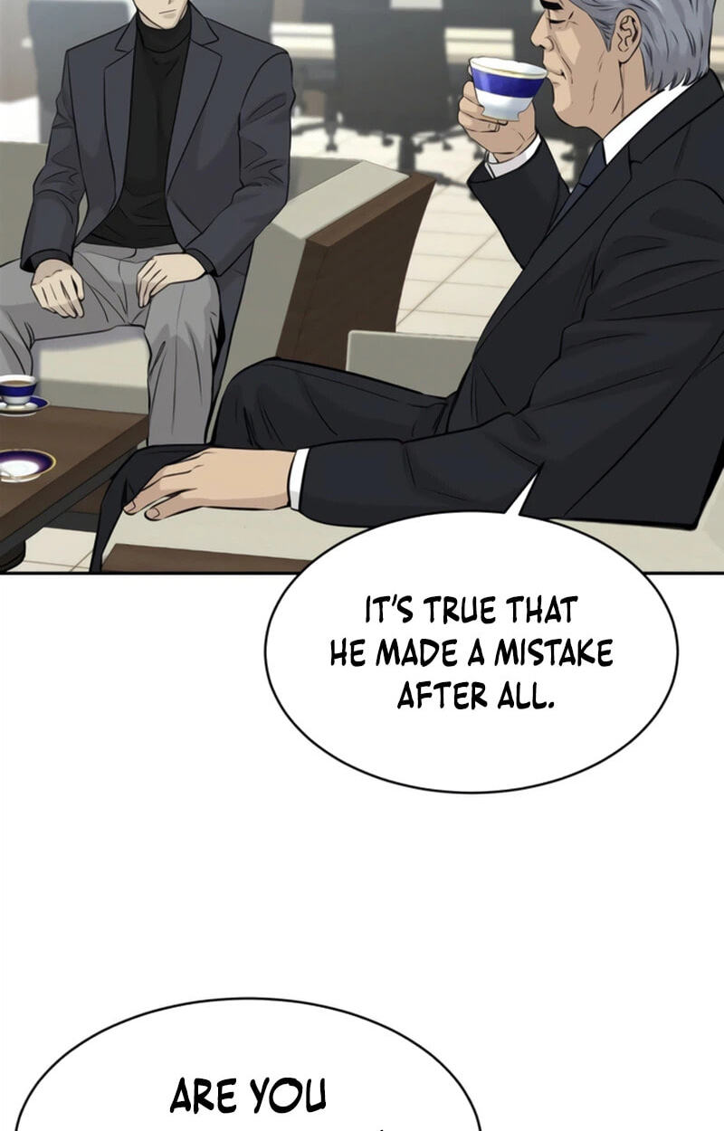Genius Grandson of the Loan Shark King Chapter 119 page 45 - 