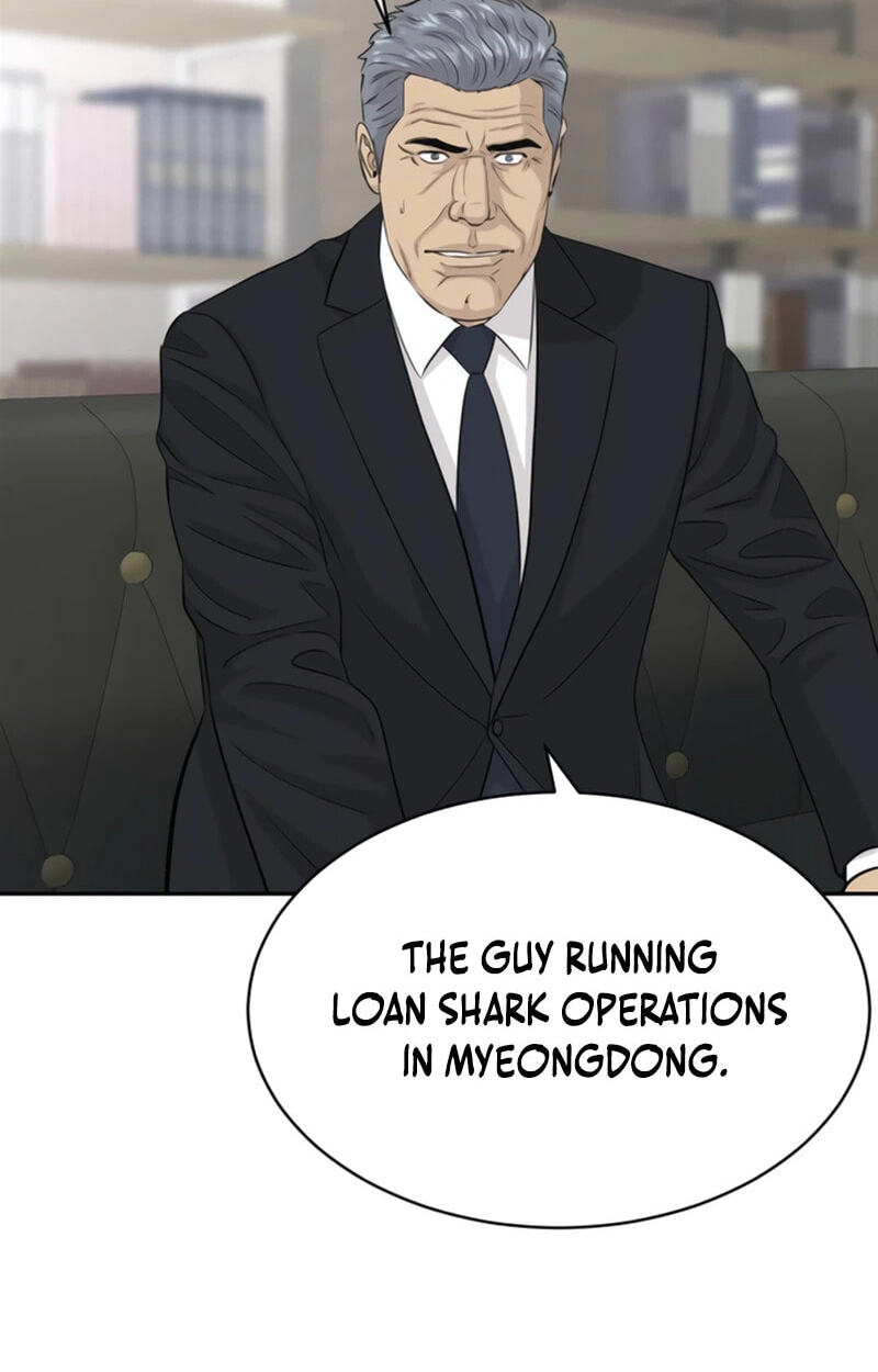 Genius Grandson of the Loan Shark King Chapter 119 page 7 - 