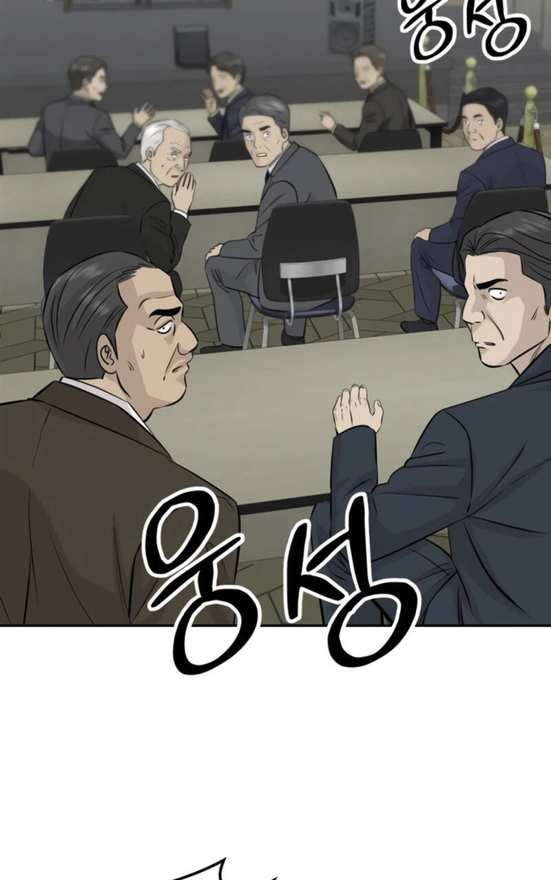 Genius Grandson of the Loan Shark King Chapter 119 page 83 - 