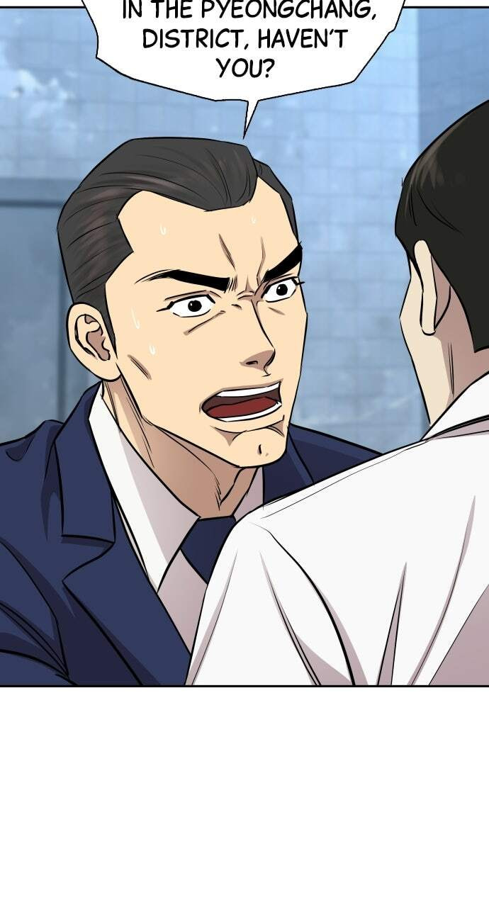Genius Grandson of the Loan Shark King Chapter 12 page 108 - 