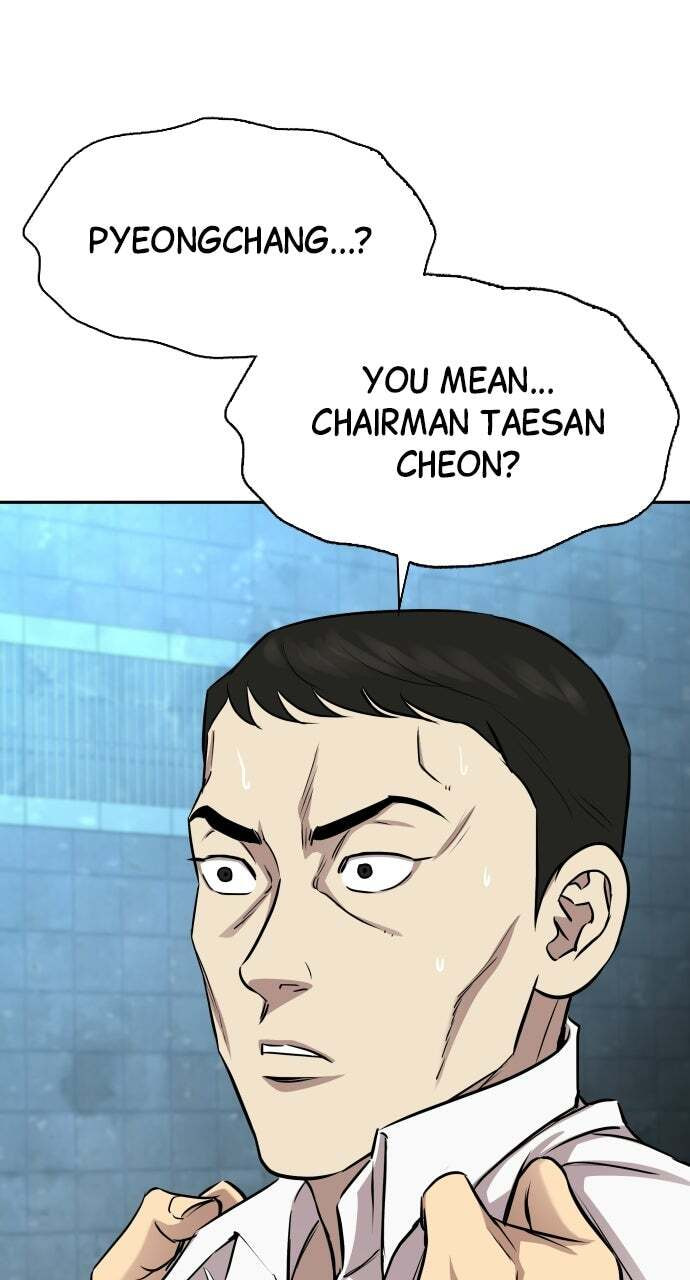 Genius Grandson of the Loan Shark King Chapter 12 page 109 - 