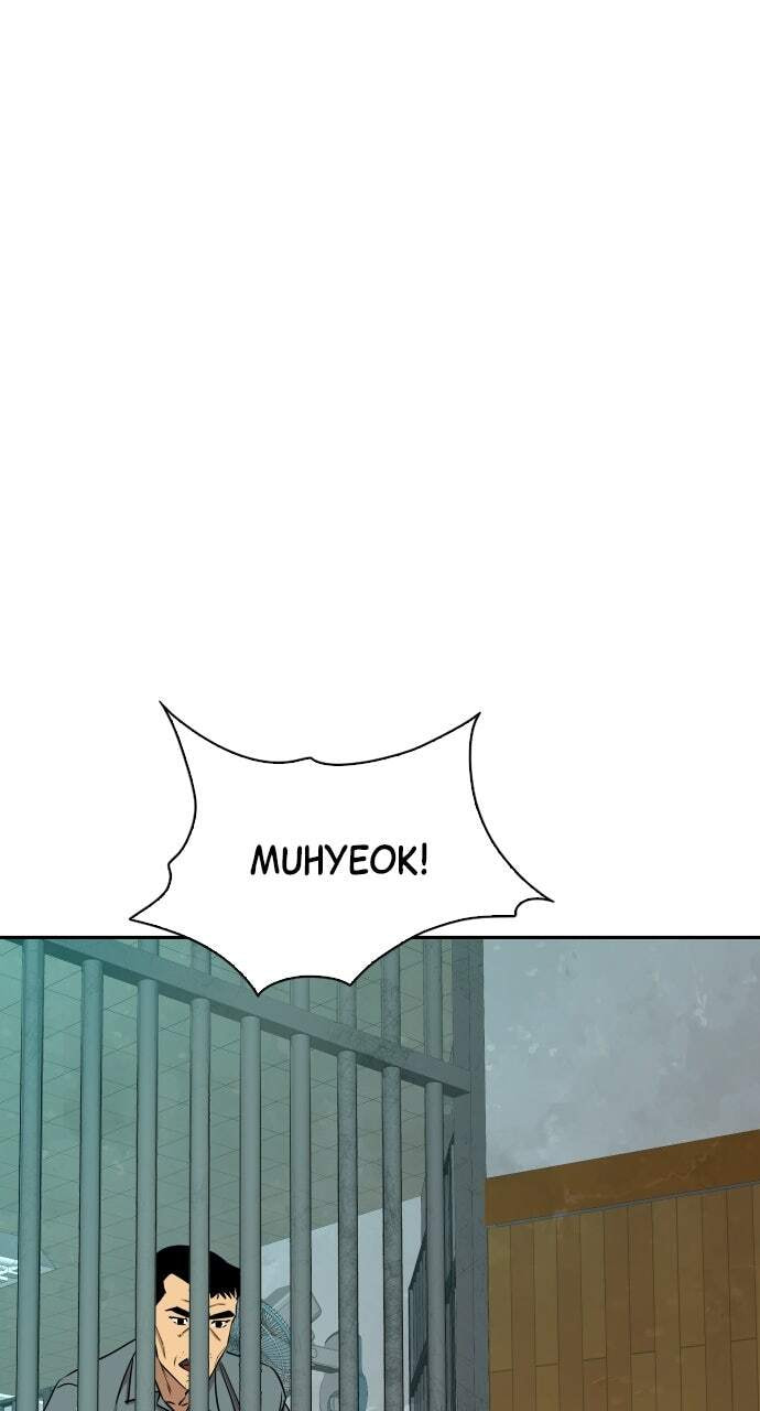 Genius Grandson of the Loan Shark King Chapter 12 page 4 - 