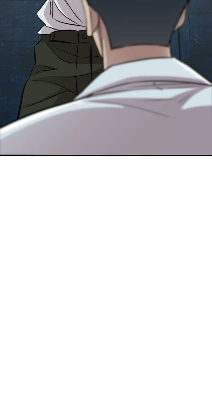 Genius Grandson of the Loan Shark King Chapter 12 page 45 - 