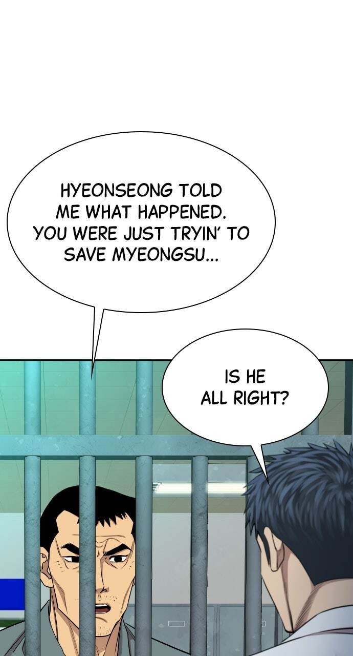 Genius Grandson of the Loan Shark King Chapter 12 page 6 - 