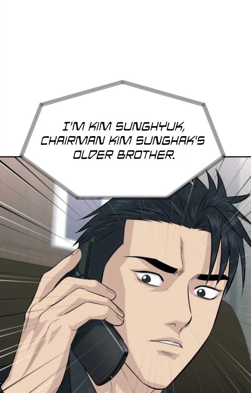 Genius Grandson of the Loan Shark King Chapter 120 page 12 - 