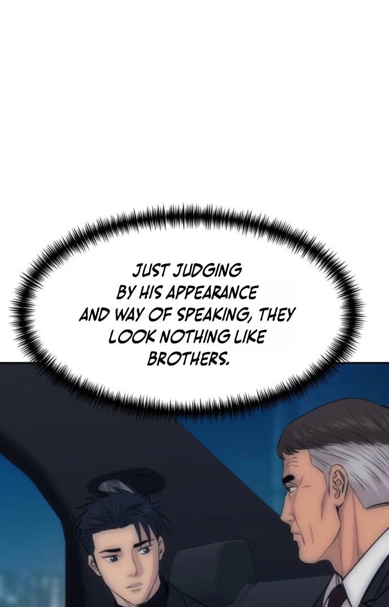 Genius Grandson of the Loan Shark King Chapter 120 page 17 - 