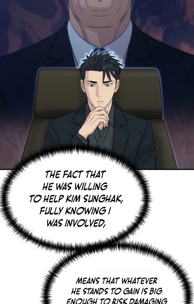 Genius Grandson of the Loan Shark King Chapter 120 page 6 - 