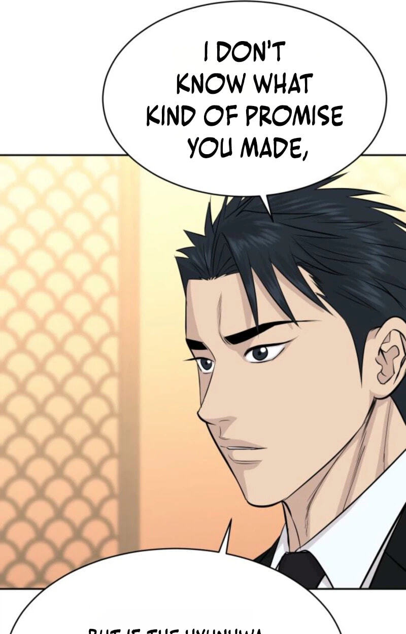 Genius Grandson of the Loan Shark King Chapter 120 page 70 - 