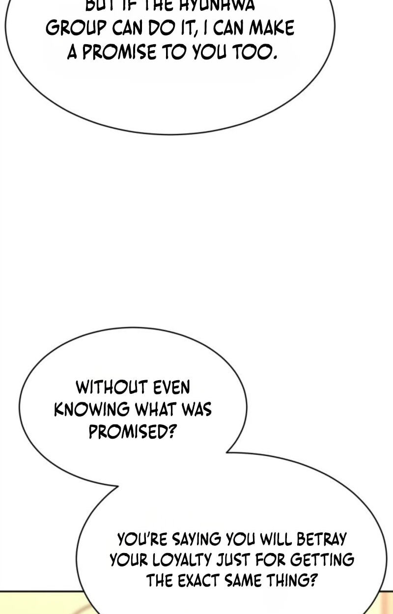 Genius Grandson of the Loan Shark King Chapter 120 page 71 - 