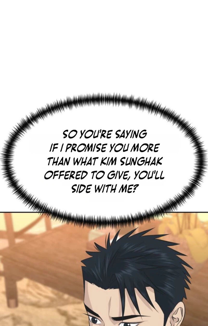Genius Grandson of the Loan Shark King Chapter 120 page 73 - 