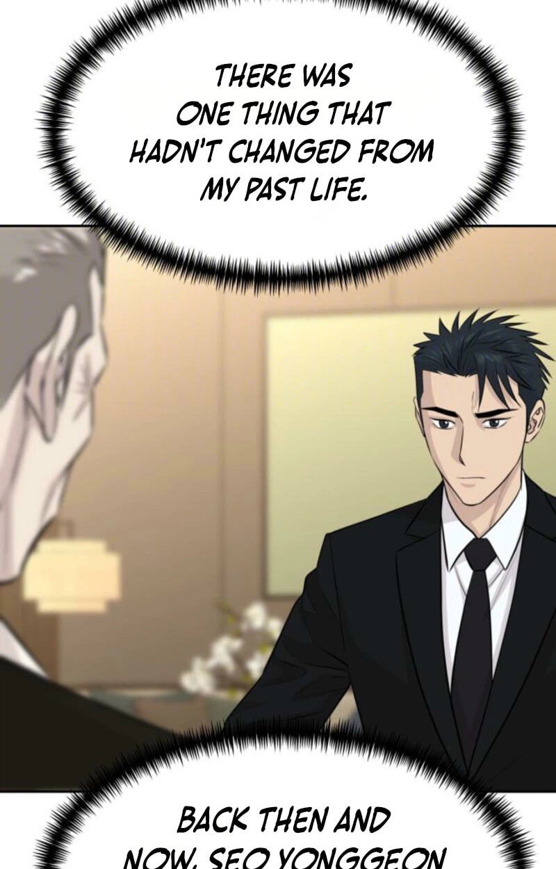 Genius Grandson of the Loan Shark King Chapter 120 page 77 - 