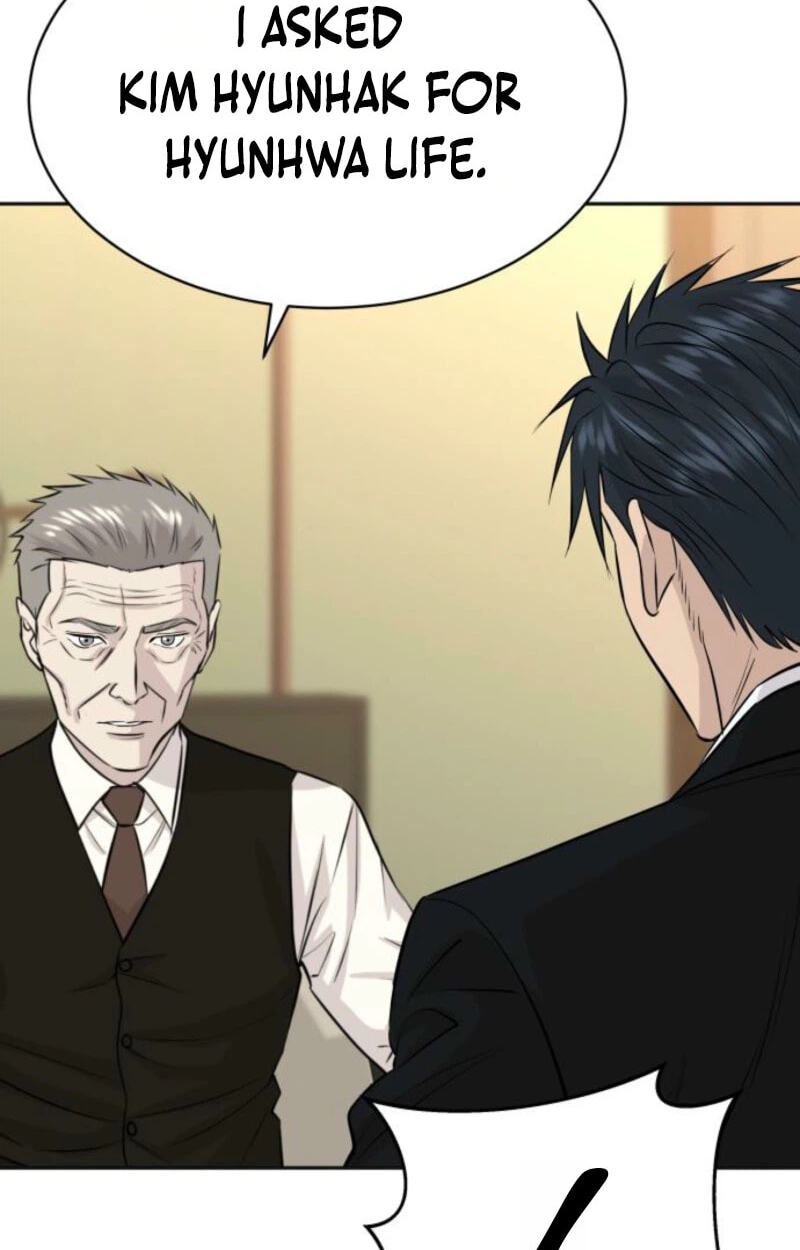 Genius Grandson of the Loan Shark King Chapter 120 page 83 - 
