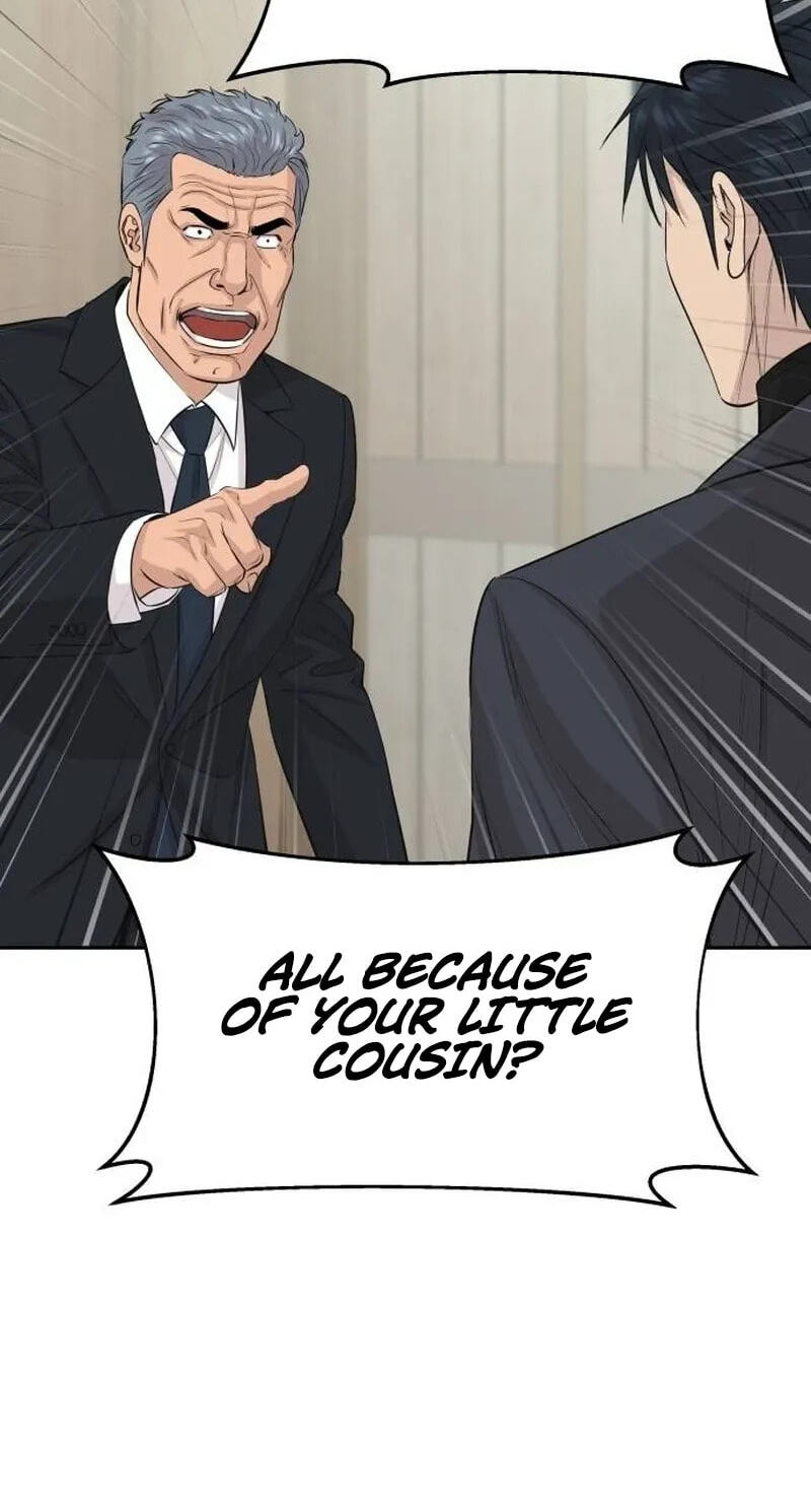 Genius Grandson of the Loan Shark King Chapter 121 page 17 - 