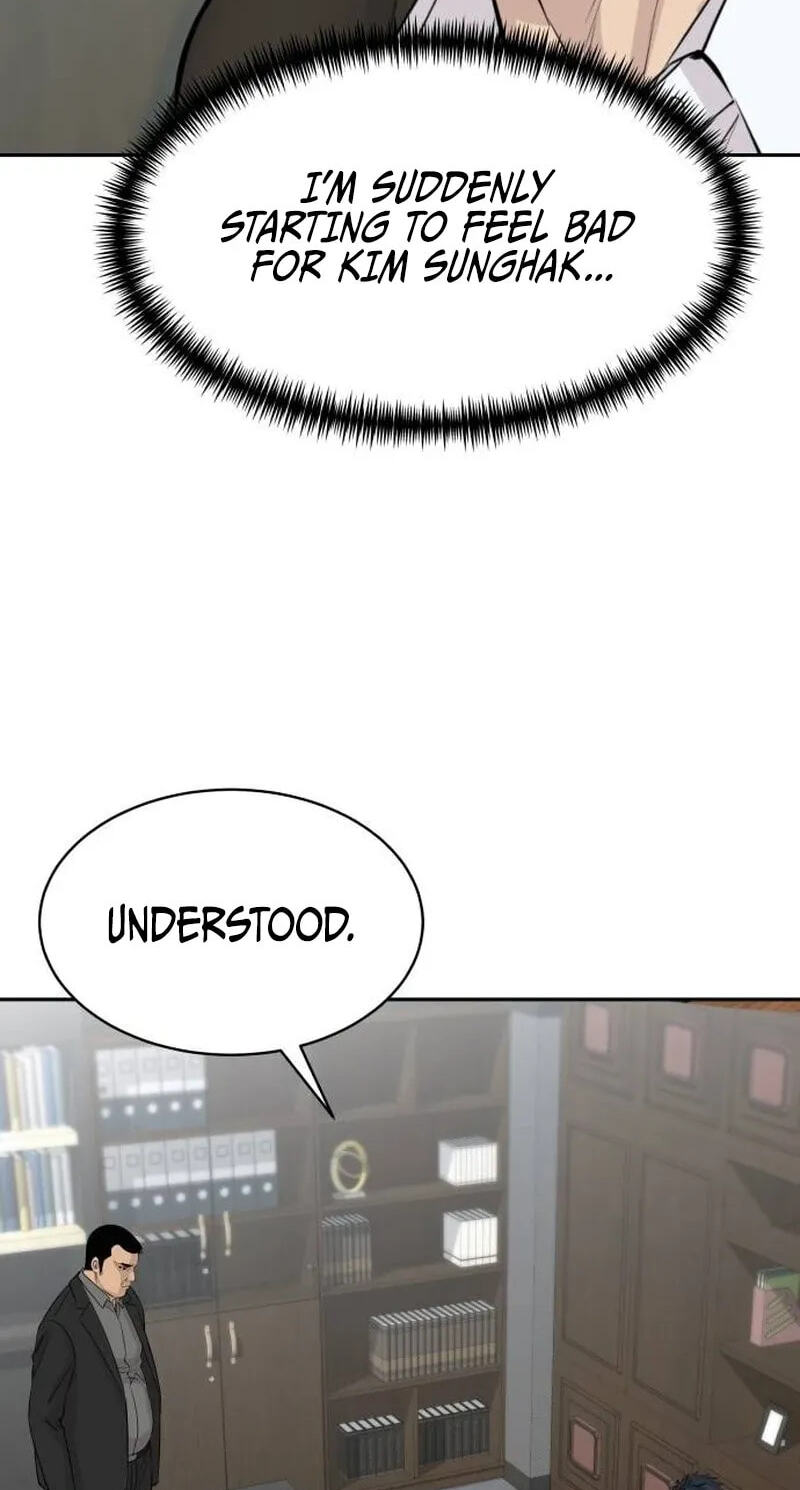 Genius Grandson of the Loan Shark King Chapter 121 page 33 - 