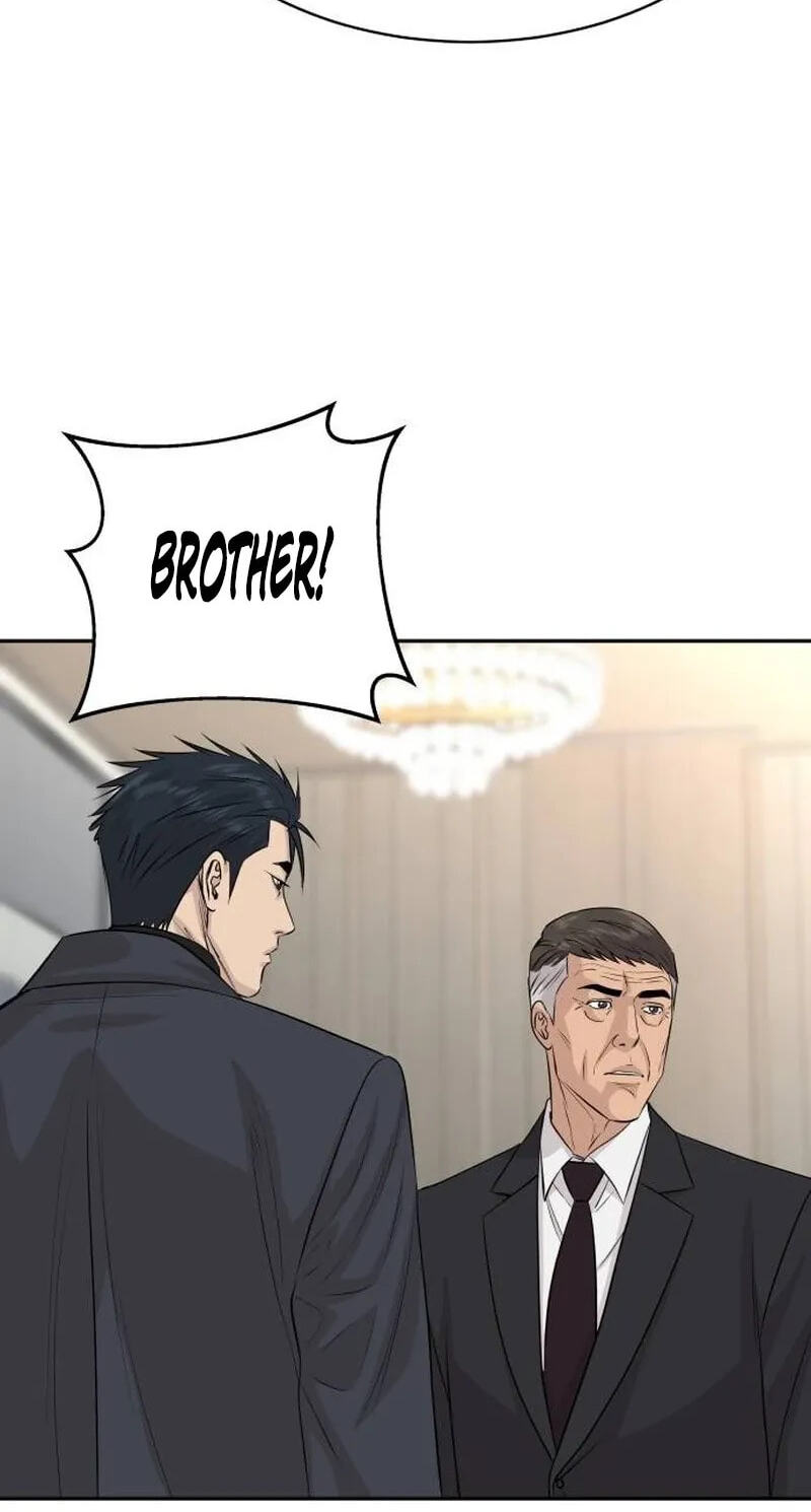 Genius Grandson of the Loan Shark King Chapter 121 page 7 - 