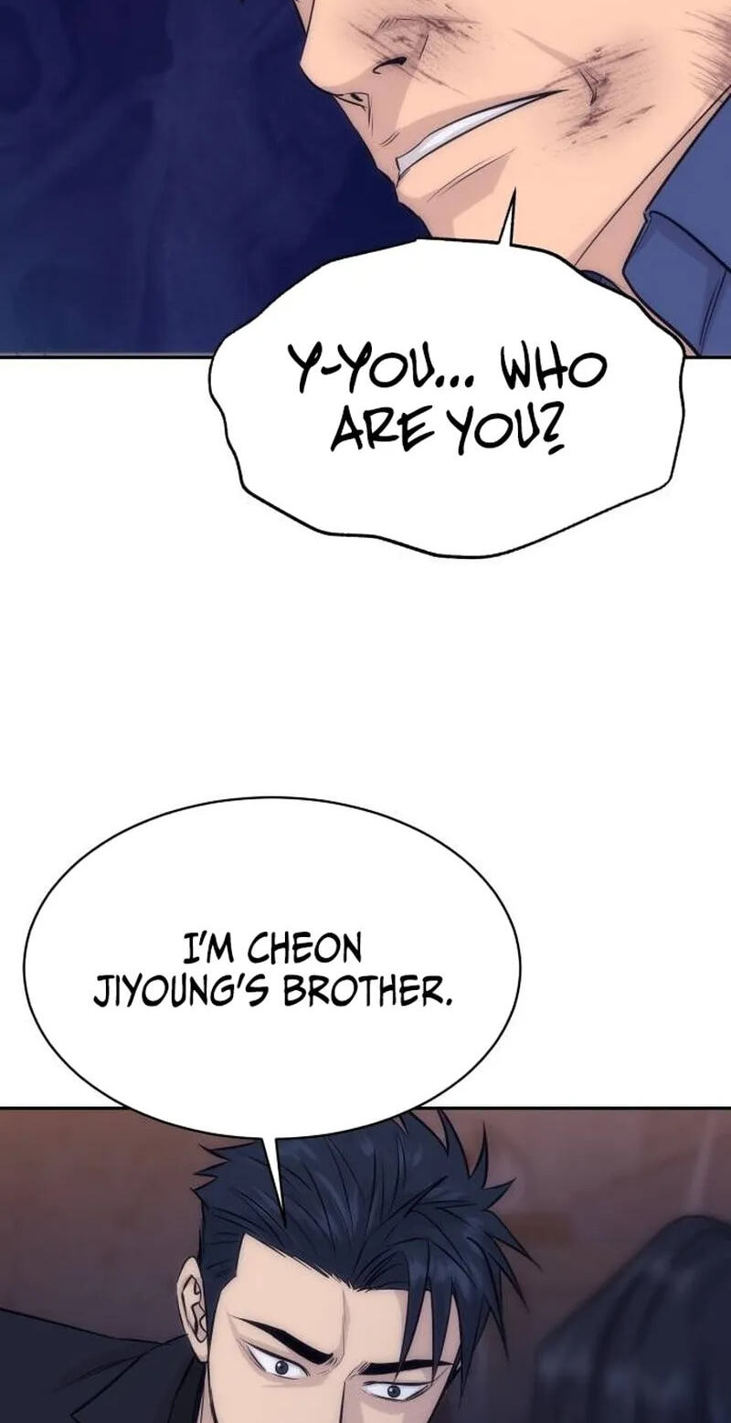 Genius Grandson of the Loan Shark King Chapter 122 page 23 - 