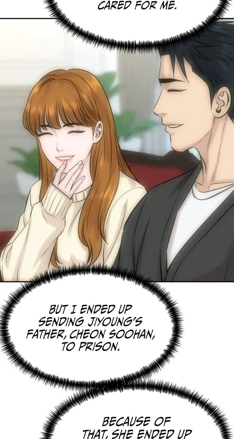 Genius Grandson of the Loan Shark King Chapter 122 page 81 - 