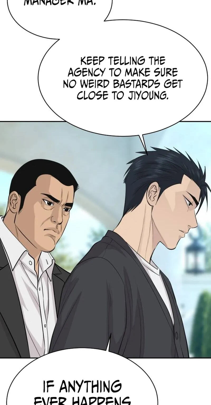 Genius Grandson of the Loan Shark King Chapter 122 page 90 - 