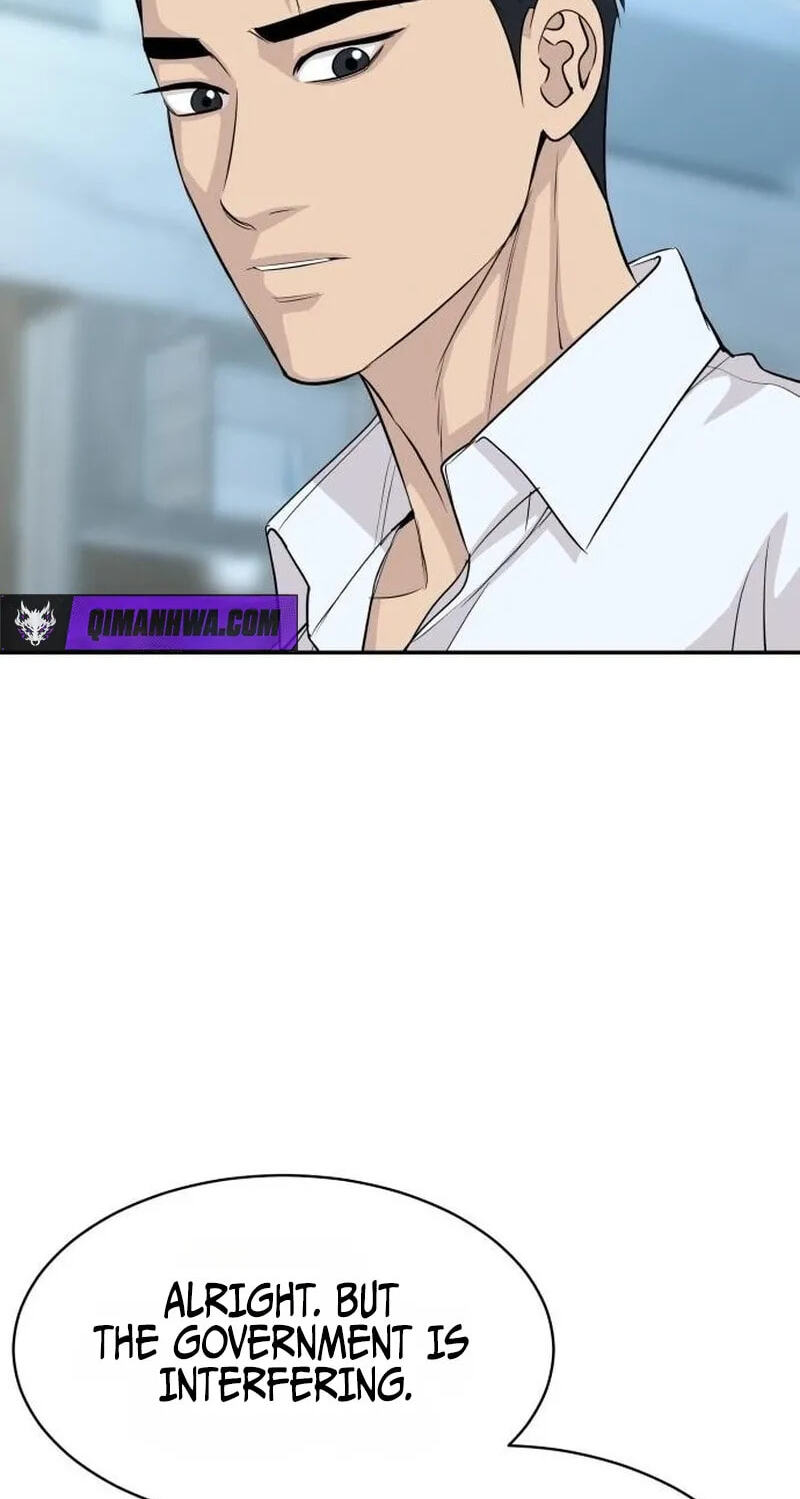 Genius Grandson of the Loan Shark King Chapter 123 page 13 - 
