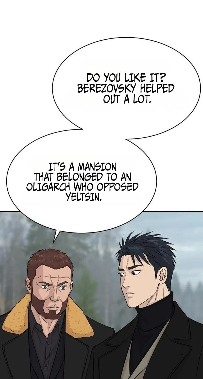 Genius Grandson of the Loan Shark King Chapter 123 page 46 - 