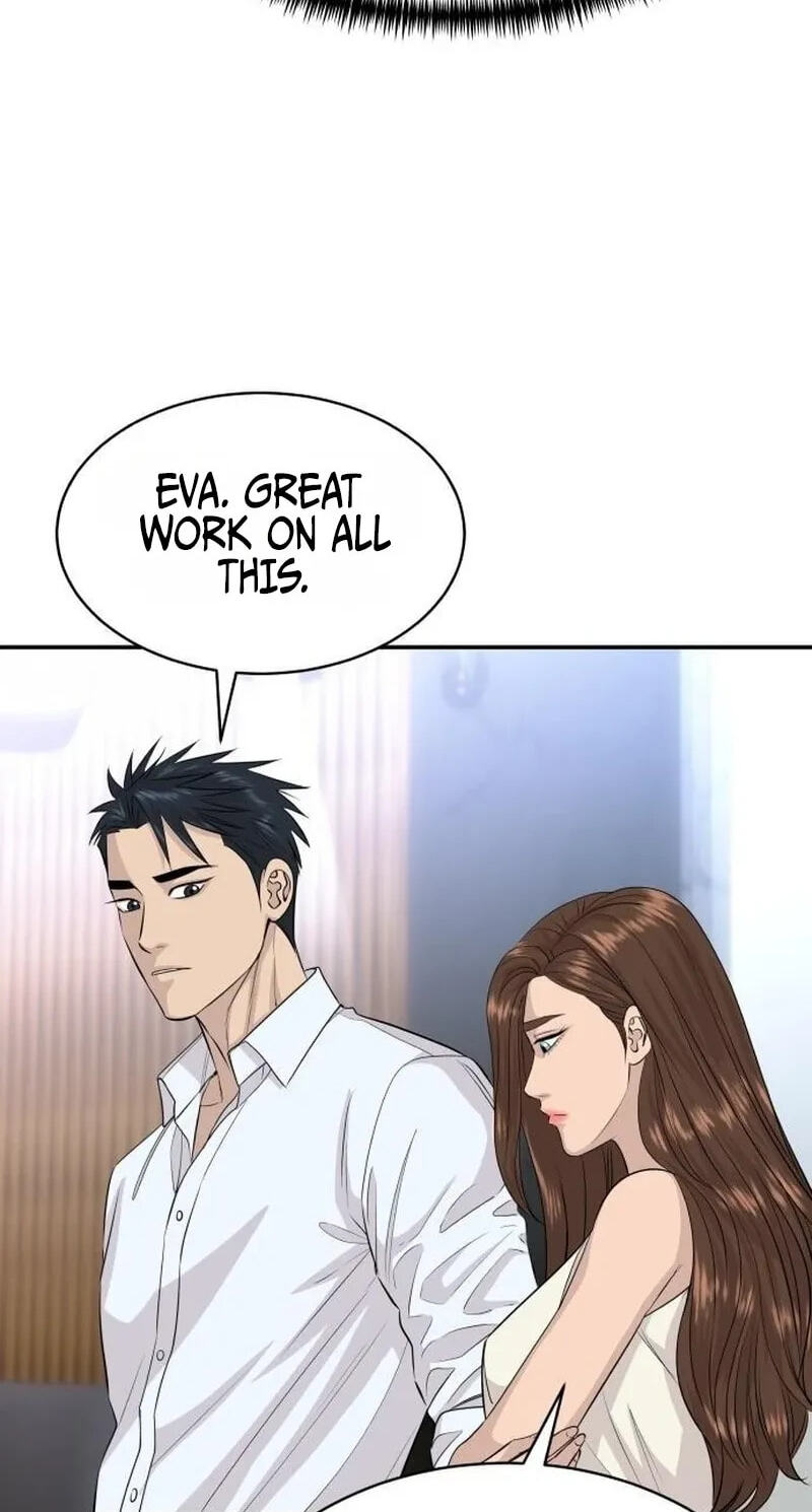 Genius Grandson of the Loan Shark King Chapter 123 page 7 - 