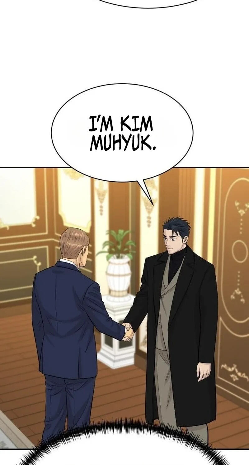 Genius Grandson of the Loan Shark King Chapter 123 page 62 - 