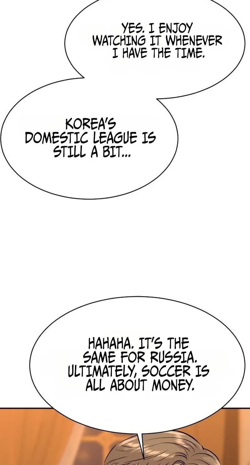 Genius Grandson of the Loan Shark King Chapter 123 page 71 - 