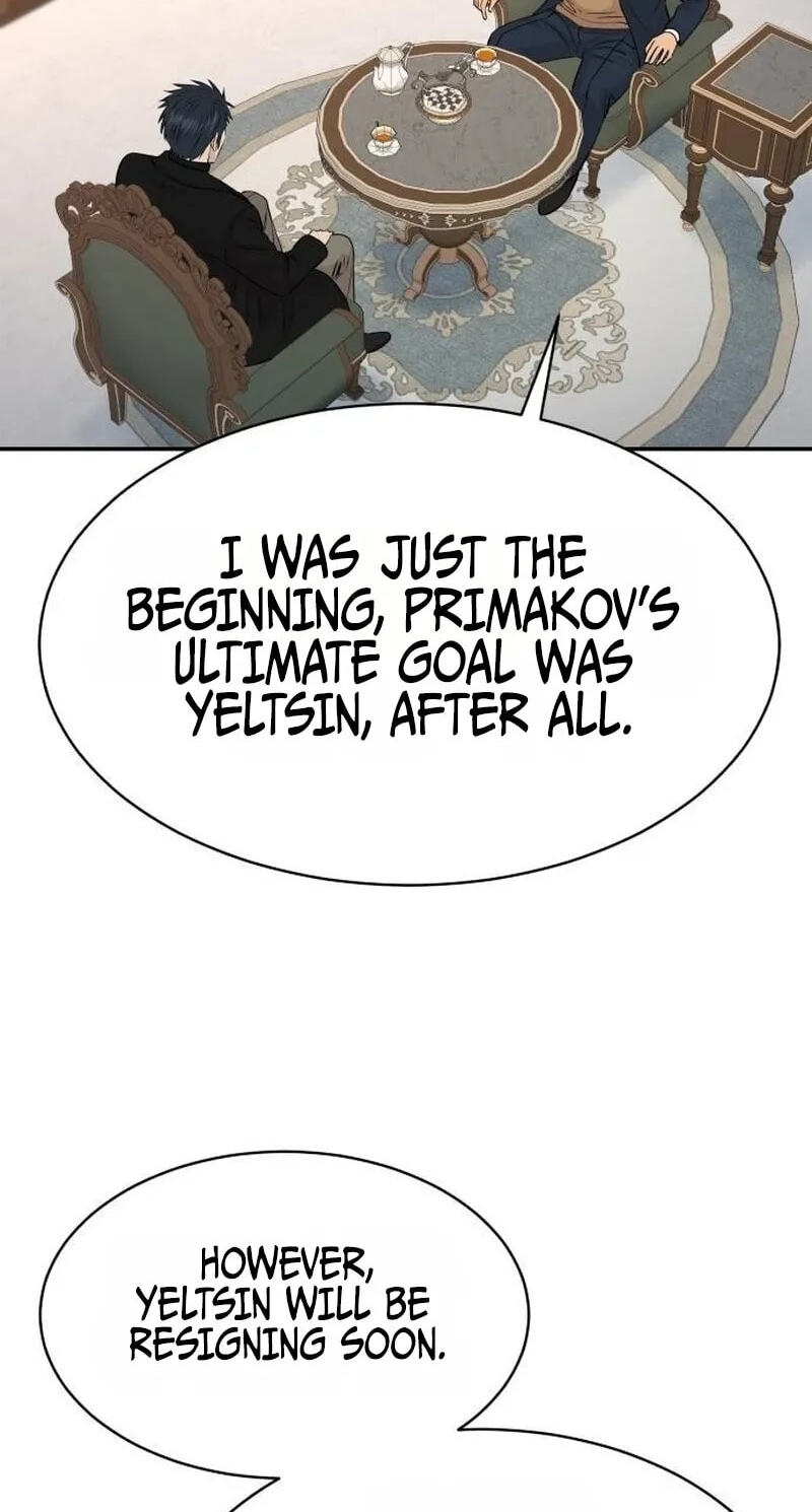 Genius Grandson of the Loan Shark King Chapter 123 page 82 - 