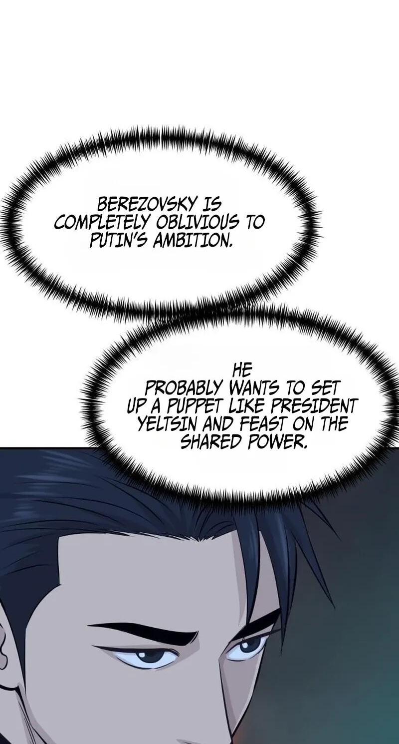 Genius Grandson of the Loan Shark King Chapter 123 page 86 - 