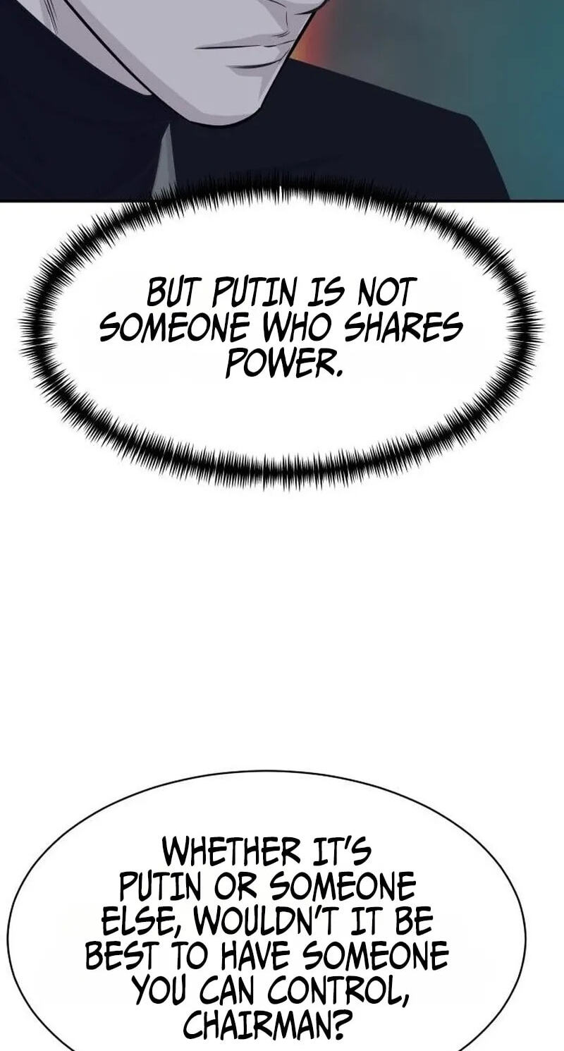 Genius Grandson of the Loan Shark King Chapter 123 page 87 - 