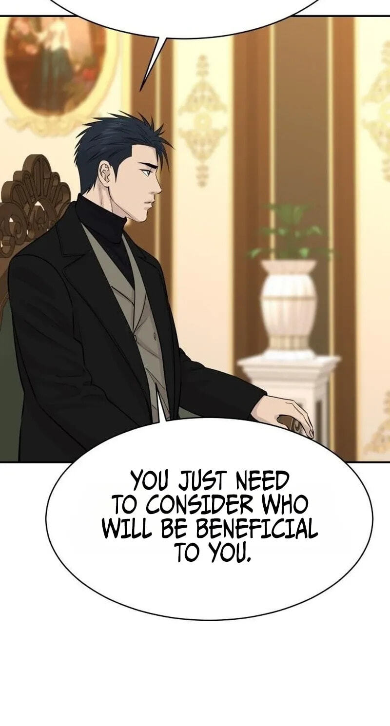 Genius Grandson of the Loan Shark King Chapter 123 page 88 - 