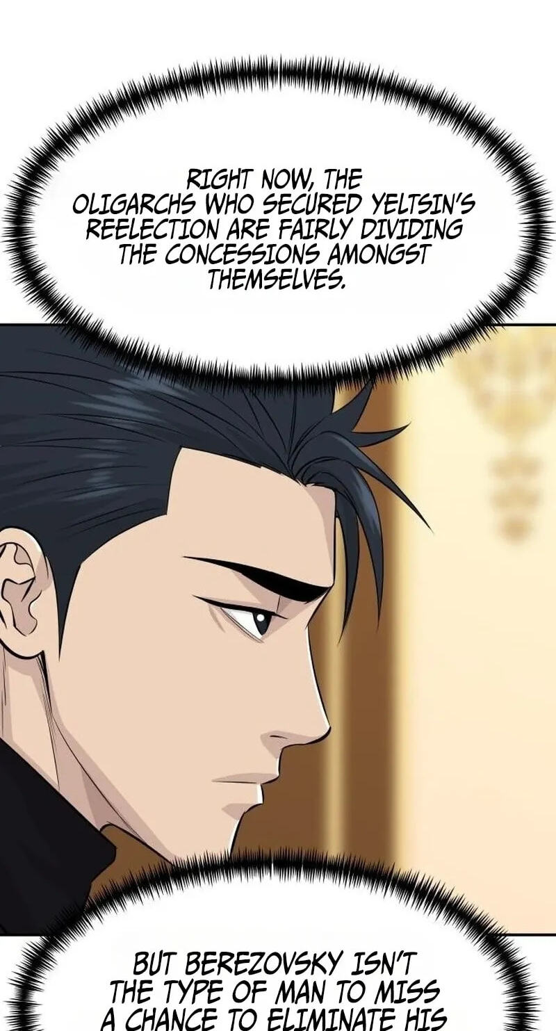 Genius Grandson of the Loan Shark King Chapter 123 page 90 - 