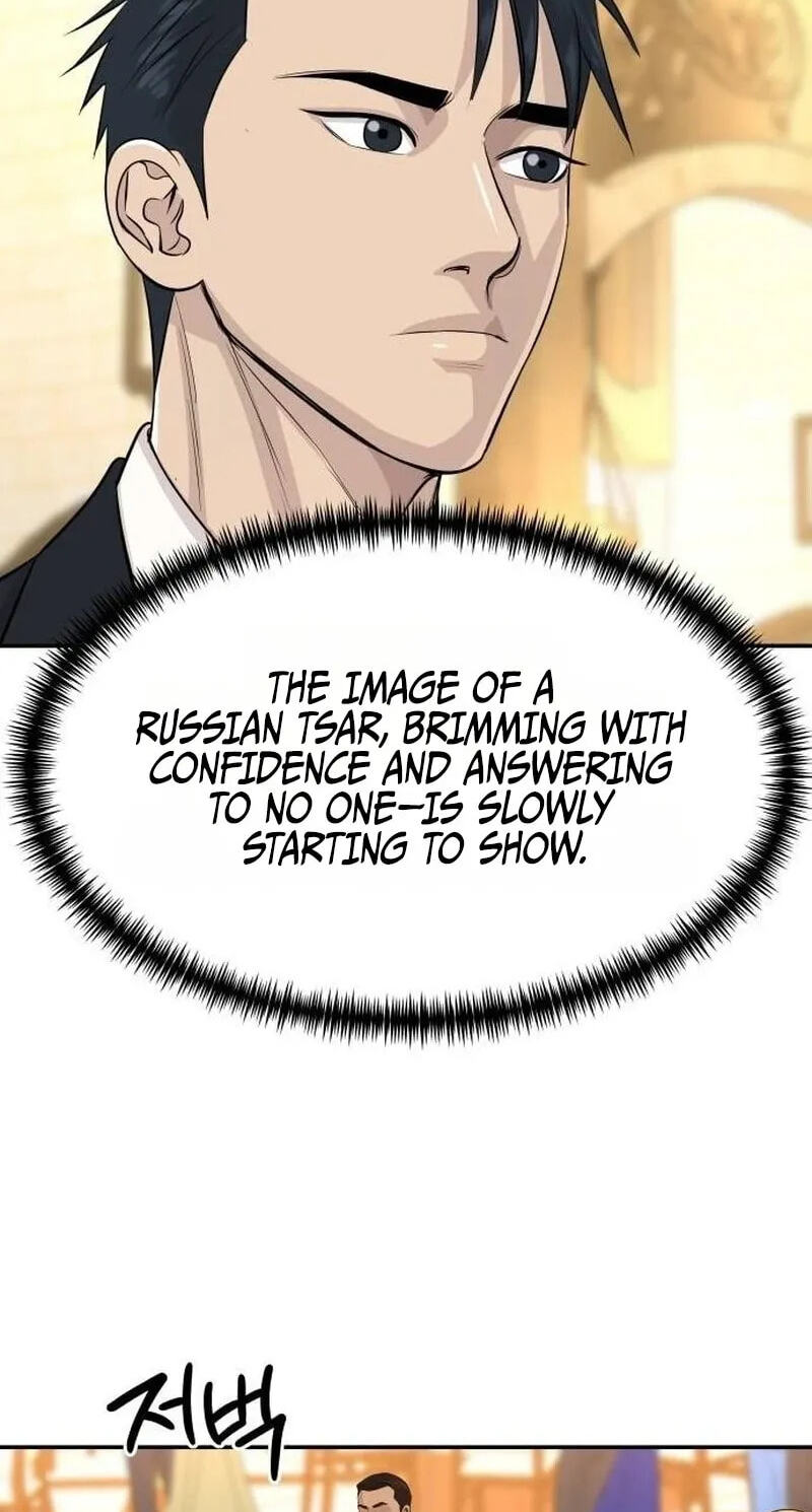 Genius Grandson of the Loan Shark King Chapter 124 page 36 - 