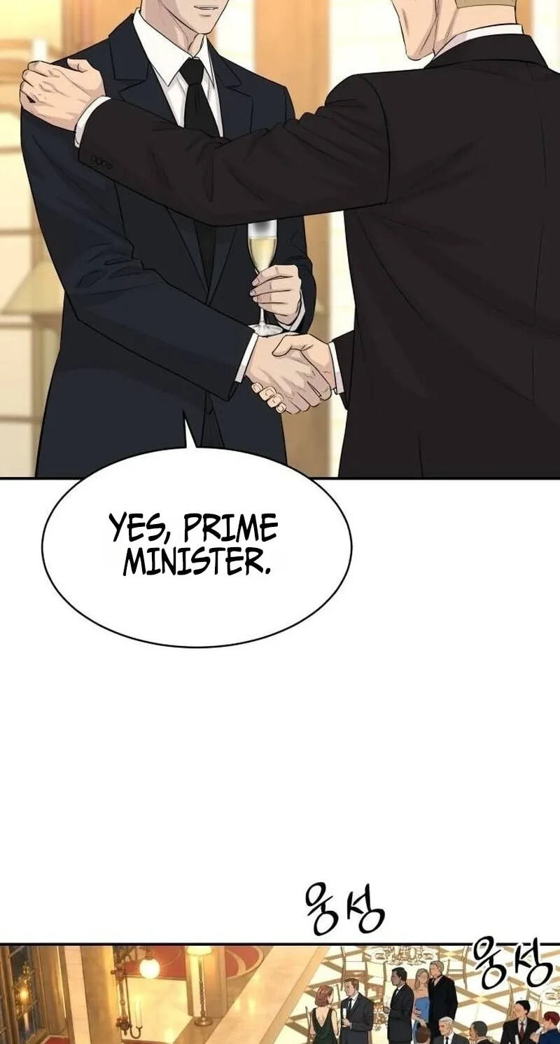 Genius Grandson of the Loan Shark King Chapter 124 page 40 - 