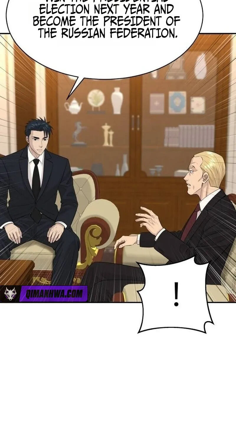 Genius Grandson of the Loan Shark King Chapter 124 page 64 - 