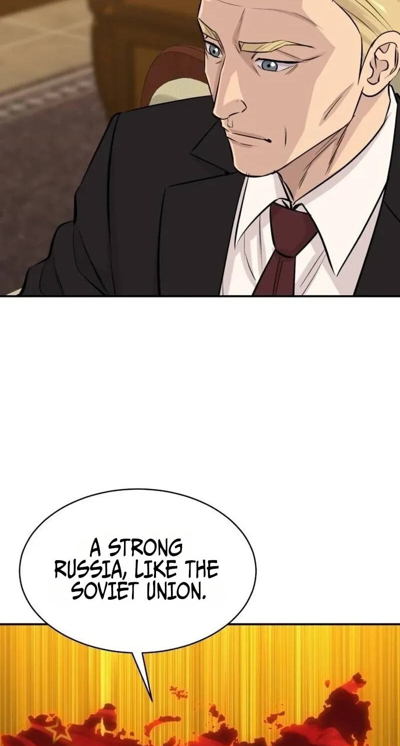 Genius Grandson of the Loan Shark King Chapter 124 page 67 - 
