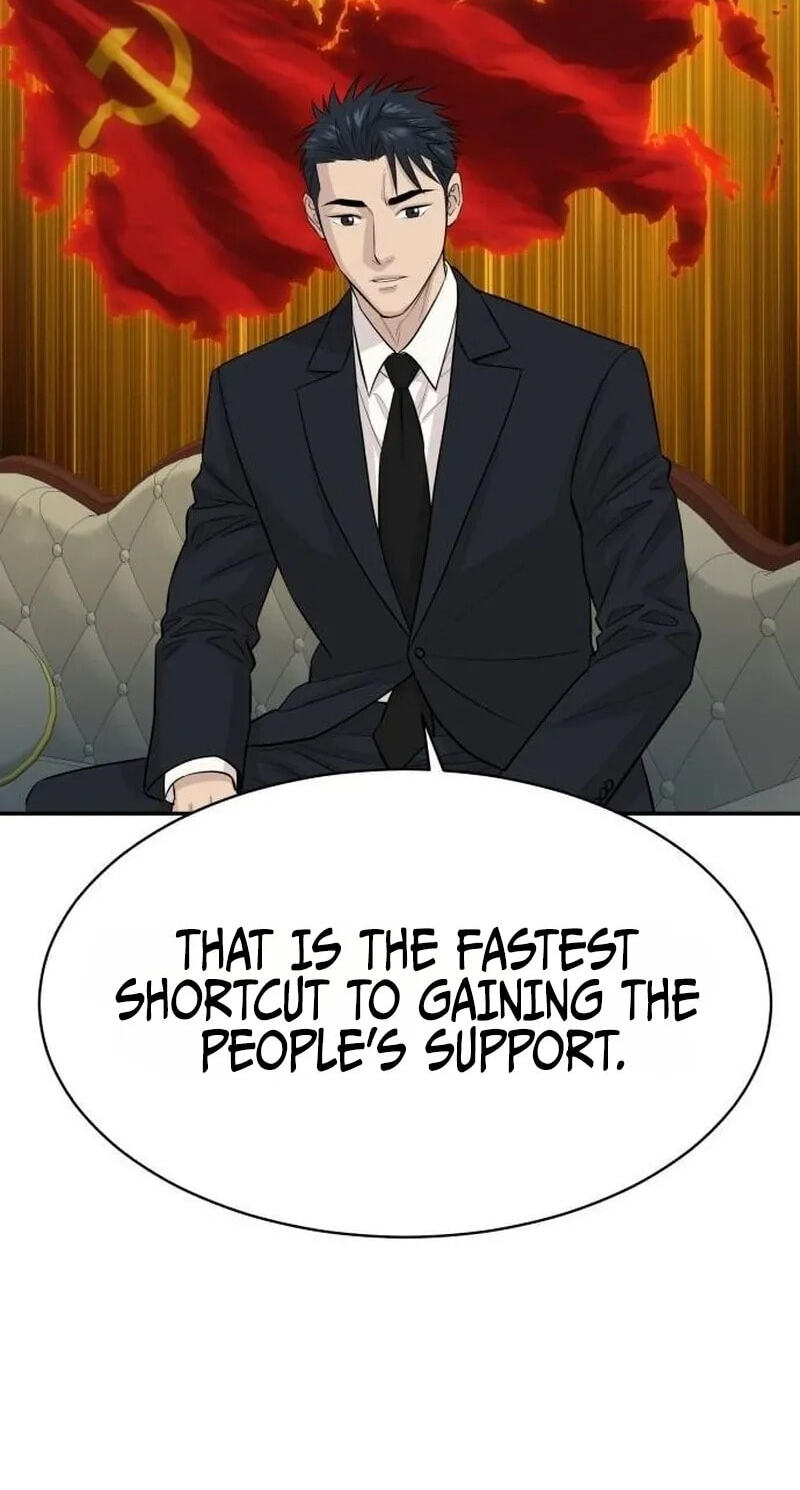Genius Grandson of the Loan Shark King Chapter 124 page 68 - 