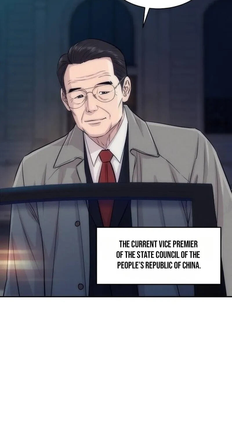 Genius Grandson of the Loan Shark King Chapter 124 page 90 - 