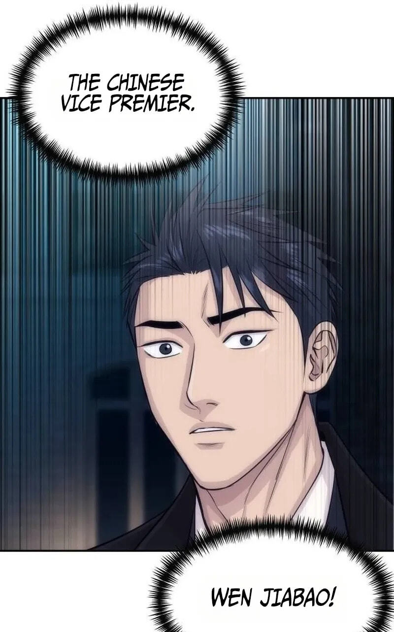 Genius Grandson of the Loan Shark King Chapter 124 page 91 - 
