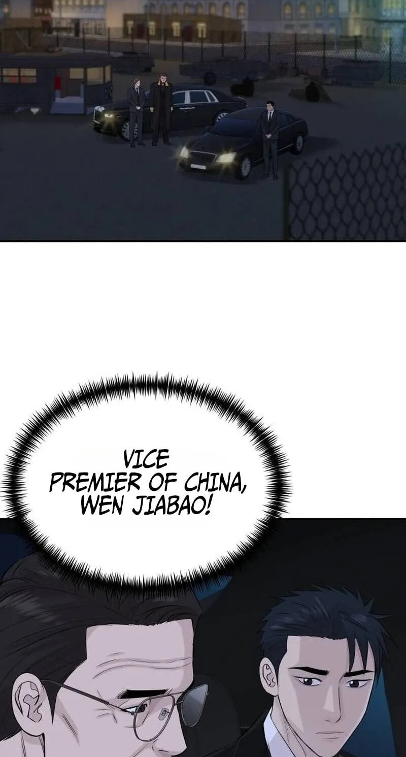 Genius Grandson of the Loan Shark King Chapter 125 page 2 - 