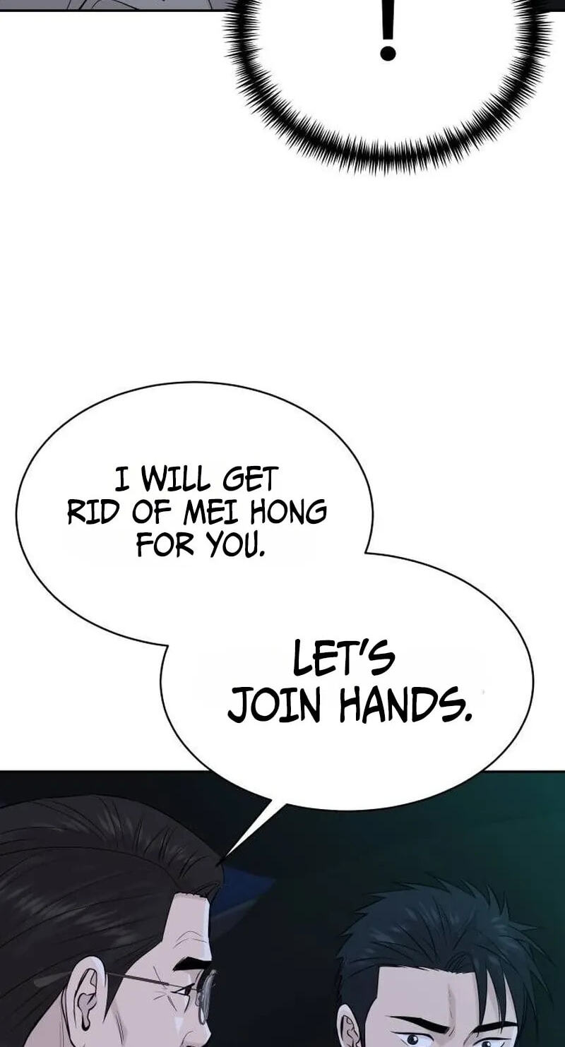 Genius Grandson of the Loan Shark King Chapter 125 page 11 - 