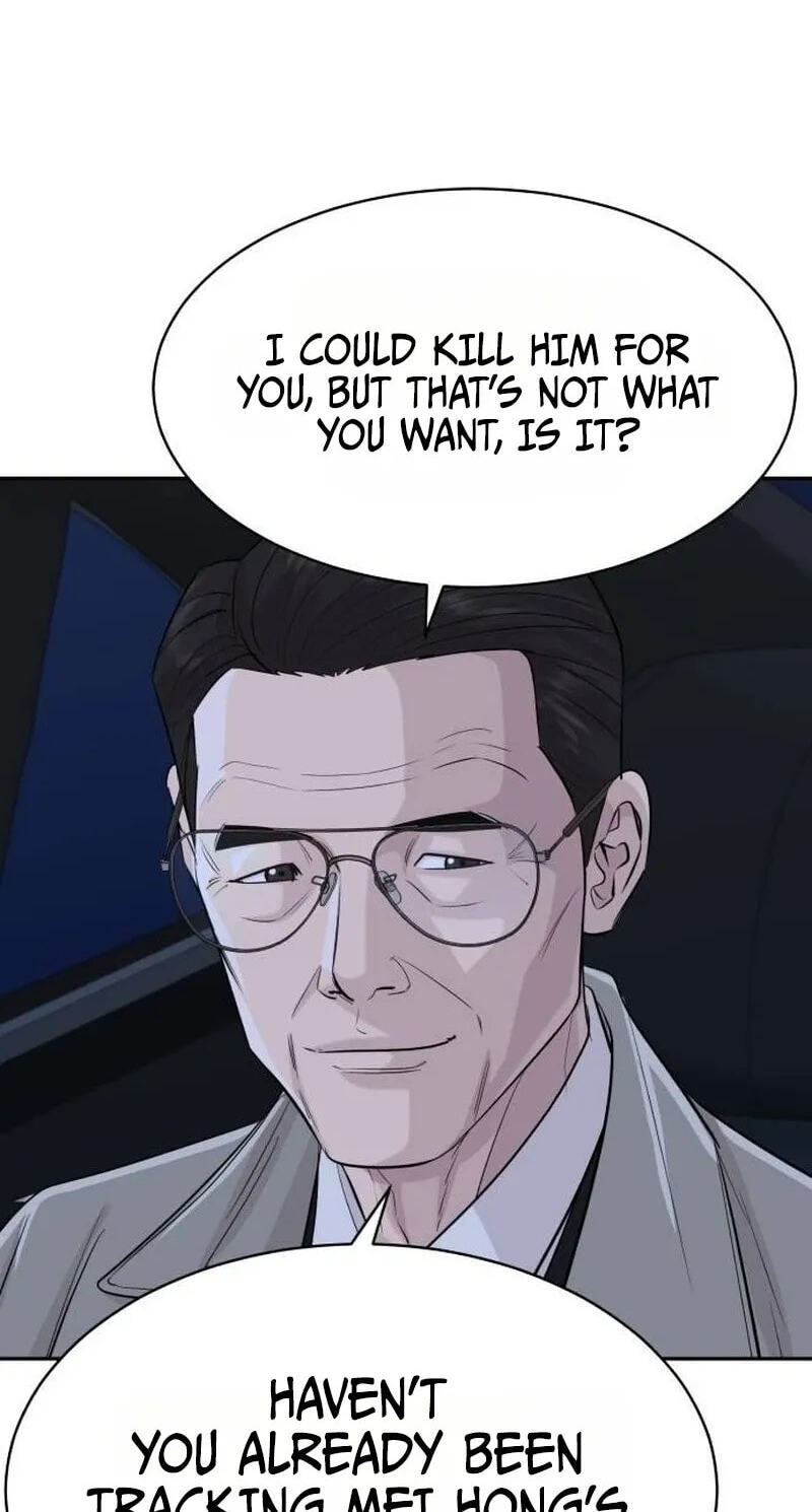 Genius Grandson of the Loan Shark King Chapter 125 page 14 - 