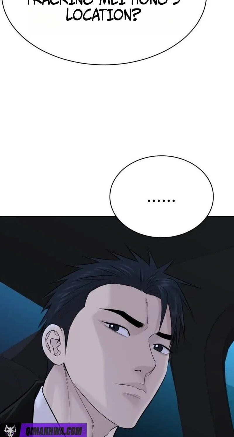 Genius Grandson of the Loan Shark King Chapter 125 page 15 - 