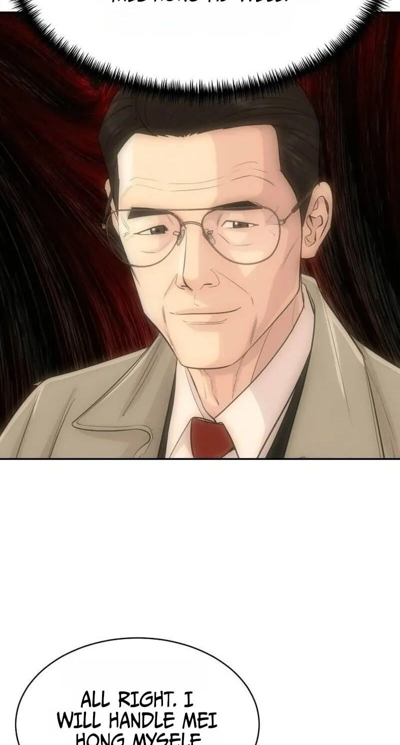 Genius Grandson of the Loan Shark King Chapter 125 page 18 - 