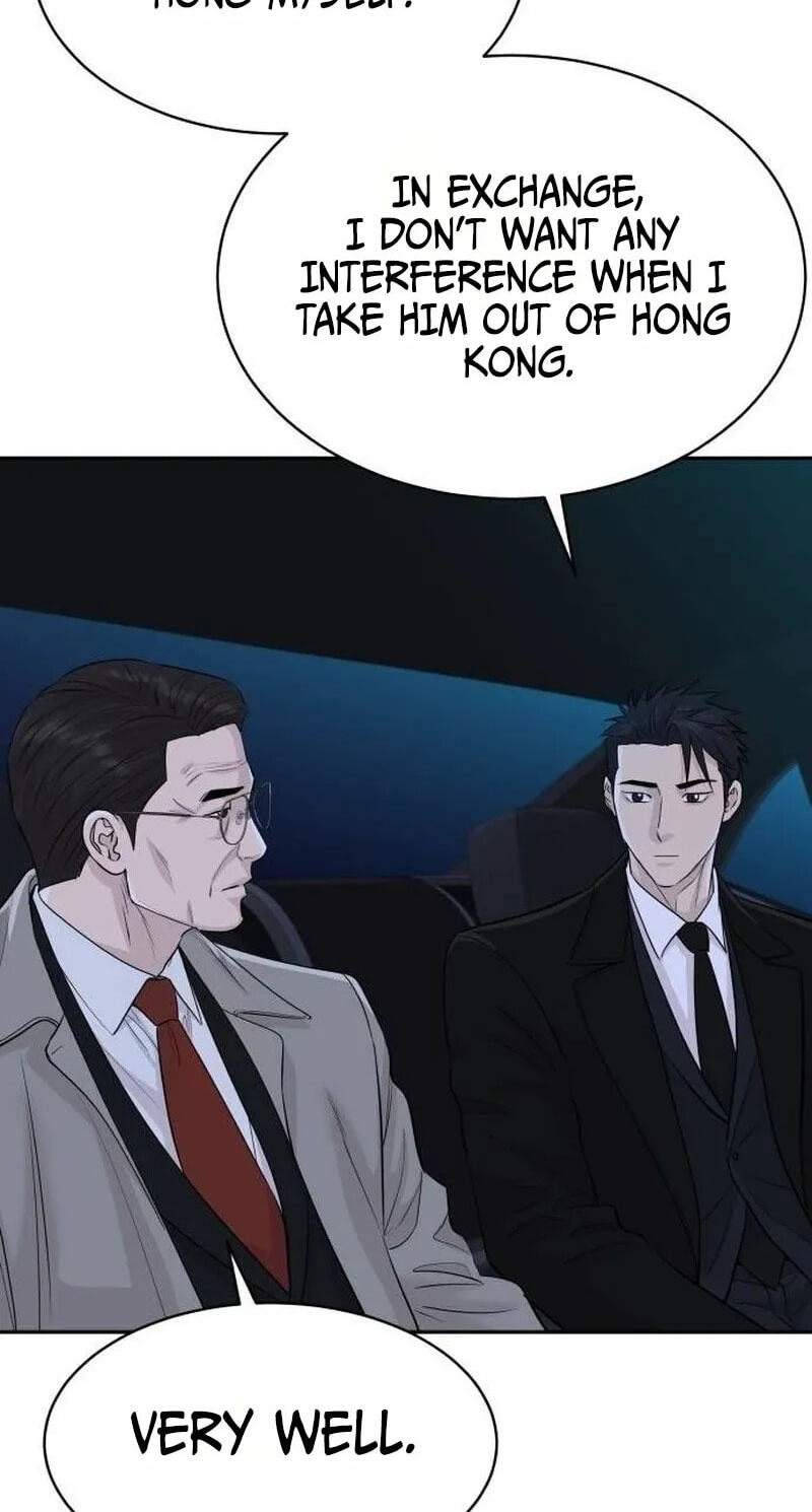 Genius Grandson of the Loan Shark King Chapter 125 page 19 - 