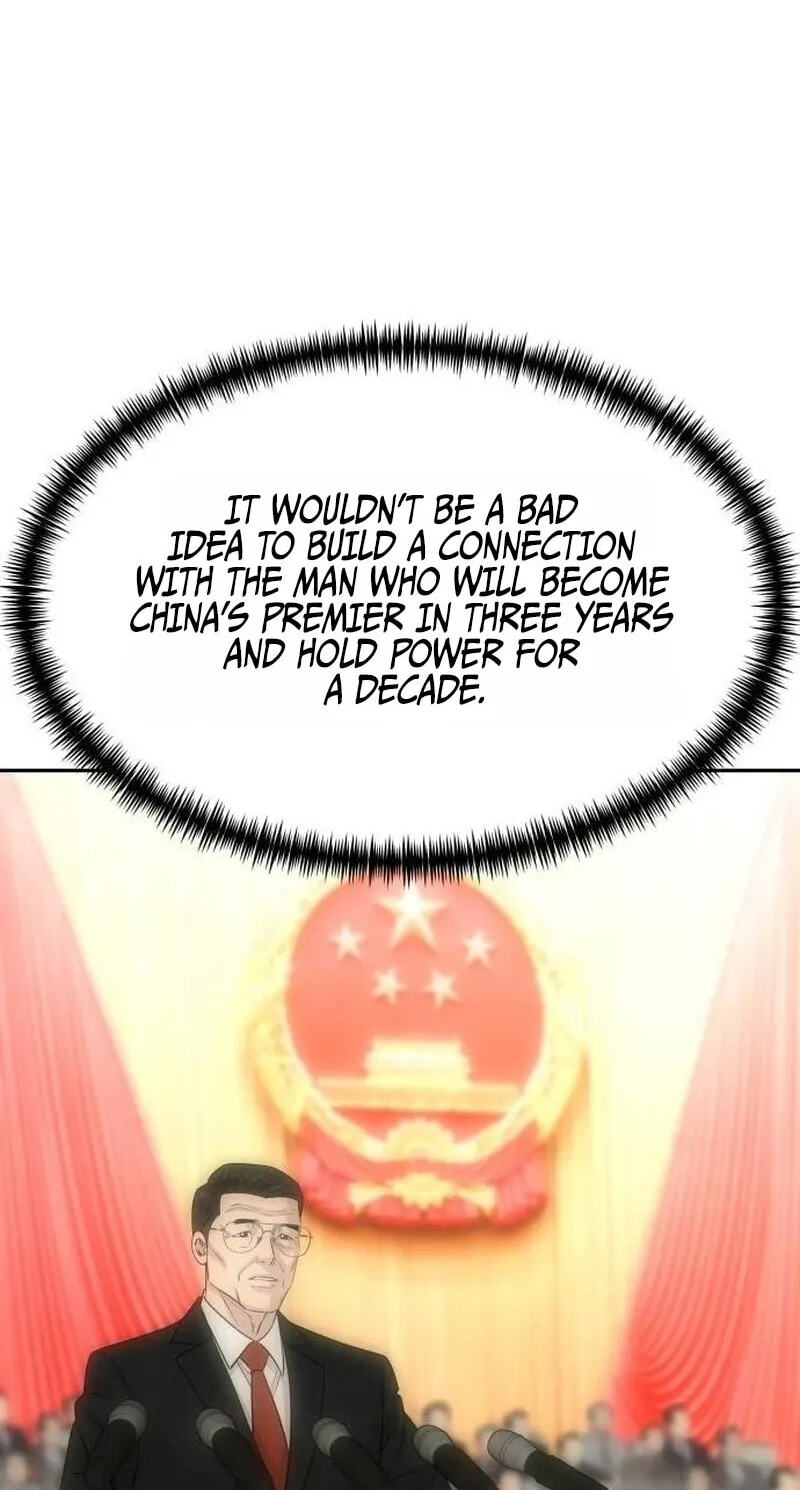 Genius Grandson of the Loan Shark King Chapter 125 page 32 - 