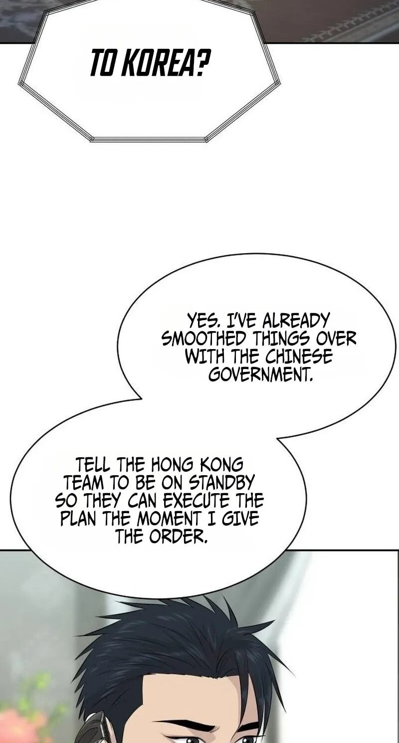 Genius Grandson of the Loan Shark King Chapter 125 page 38 - 