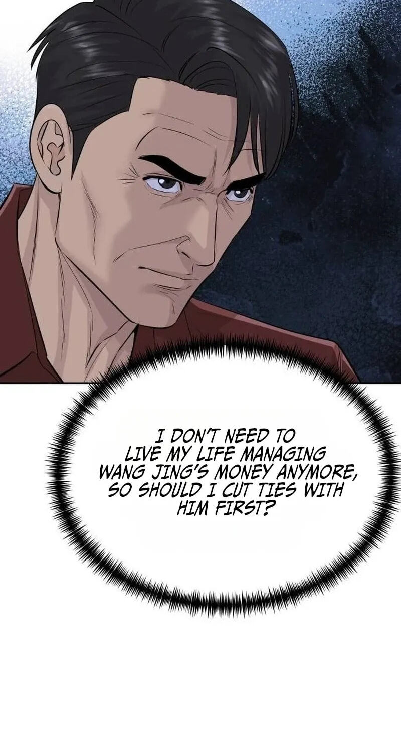 Genius Grandson of the Loan Shark King Chapter 125 page 51 - 